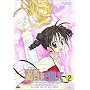 �����i�t�����[���j���������� 2 [DVD]