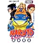 NARUTO (���m13) (�W�����v�E�R�~�b�N�X)