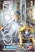 Kyo, tome 27
