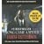 Along Came a Spider (Alex Cross)