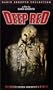 Deep Red [VHS]