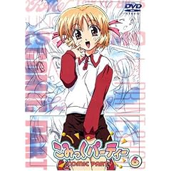 こみっくパーティー(6) [DVD]