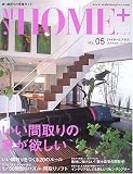 マイホームプラスVol.05 新・間取りの究極ガイド
