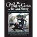 The Whirling Circles of Ba Gua Zhang: The Art and Legends of the Eight Trigram Palm