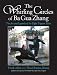Books : The Whirling Circles of Ba Gua Zhang: The Art and Legends of the Eight Trigram Palm