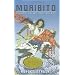 Moribito: Guardian of the Spirit