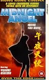 Midnight Angel [VHS]
