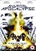 Android Apocalypse [2006]