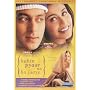 Kahin Pyaar Na Ho Jaaye [DVD] [2000]