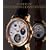 Secrets of Vacheron Constantin: 250 Years of Continuous History