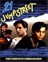 21 Jump Street - The Complete Third Season