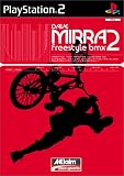 Dave Mirra Freestyle BMX 2