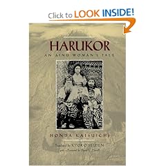 Harukor: An Ainu Woman's Tale (Voices from Asia)
