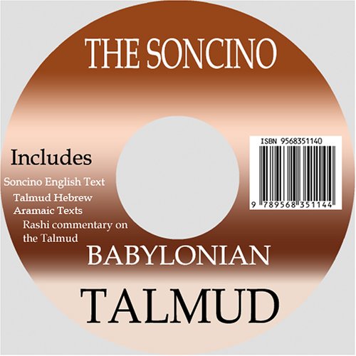 Soncino Hebrew English Babylonian Talmud (16 Tractates)