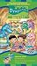 Dragon Tales: Easy As 1, 2, 3