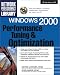 Books : Windows 2000 Performance Tuning and Optimization