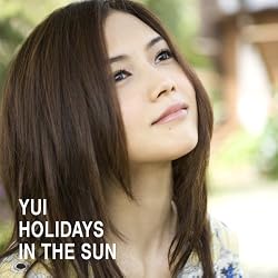 YUI