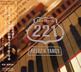 221 画像