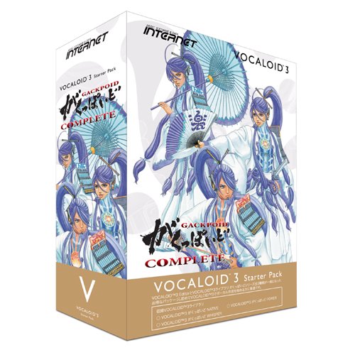 VOCALOID3 スターターパック がくっぽいどCOMPLETE