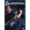 Andromeda (Gene Roddenberry) TV Series
