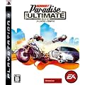 �o�[���A�E�g �p���_�C�X THE ULTIMATE BOX