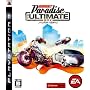 �o�[���A�E�g �p���_�C�X THE ULTIMATE BOX