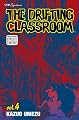 The Drifting Classroom, Volume 4