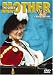  : The Queen Mother: A Royal Century