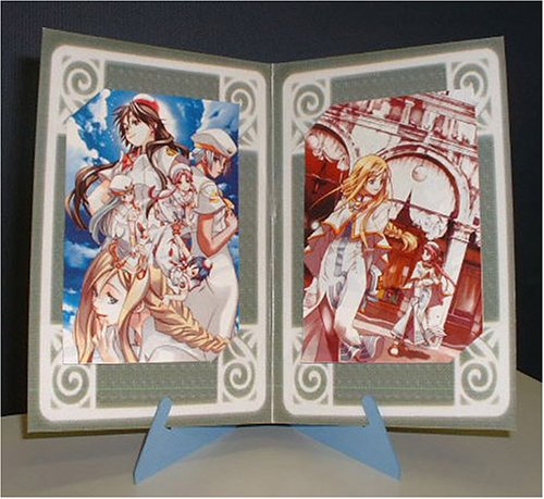 Cover image : ARIA プレミアムポスターブック