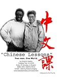 Chinese Lessons