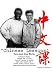 Chinese Lessons