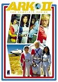 DVD : Ark II: The Complete Series