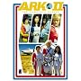 Ark II: The Complete Series