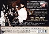 �ٹ뷺�� ��5�� [DVD]