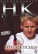 Hell's Kitchen: Season 6