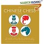 The Chinese Chess Pack