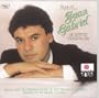 Para Ti: 14 Exitos Originales