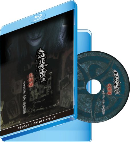 ���΋N���C���[�W