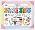 Shapes, Sizes & More Surprises: A Little Hands Early Learning Book (Williamson Little Hands Series)