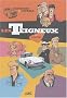 Coffret Les teigneux, tomes 1 � 3