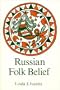 Russian Folk Belief