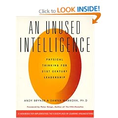 Unused Intelligence