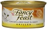 UPC 050000102174 product image for Fancy Feast Wet Cat Food, Grilled, Chicken & Beef Feast in Gravy, 3-Ounce Can, P | upcitemdb.com