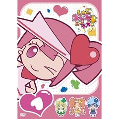 しゅごキャラぷっちぷち! 1 [DVD]