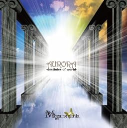 AURORA-destinies of world-[豪華盤-TYPE A-]