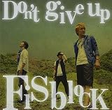Don’t give up