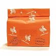 Indian Cherry Whole Bean Coffee from Verona 500g