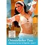 Orientalischer Tanz - Bauchtanz lernen mit Djamila&hellip <b>DVD</b> ~ Djamila