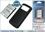 3000mAh Li-ion Mobile Battery For N97 Extended with Black back cover