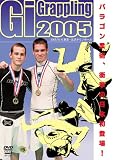 Gi Grappling 2005 [DVD]